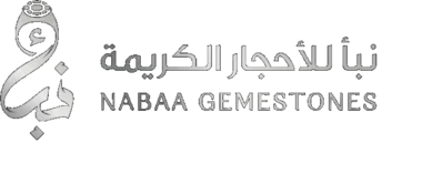 نبأ للأحجار الكريمة